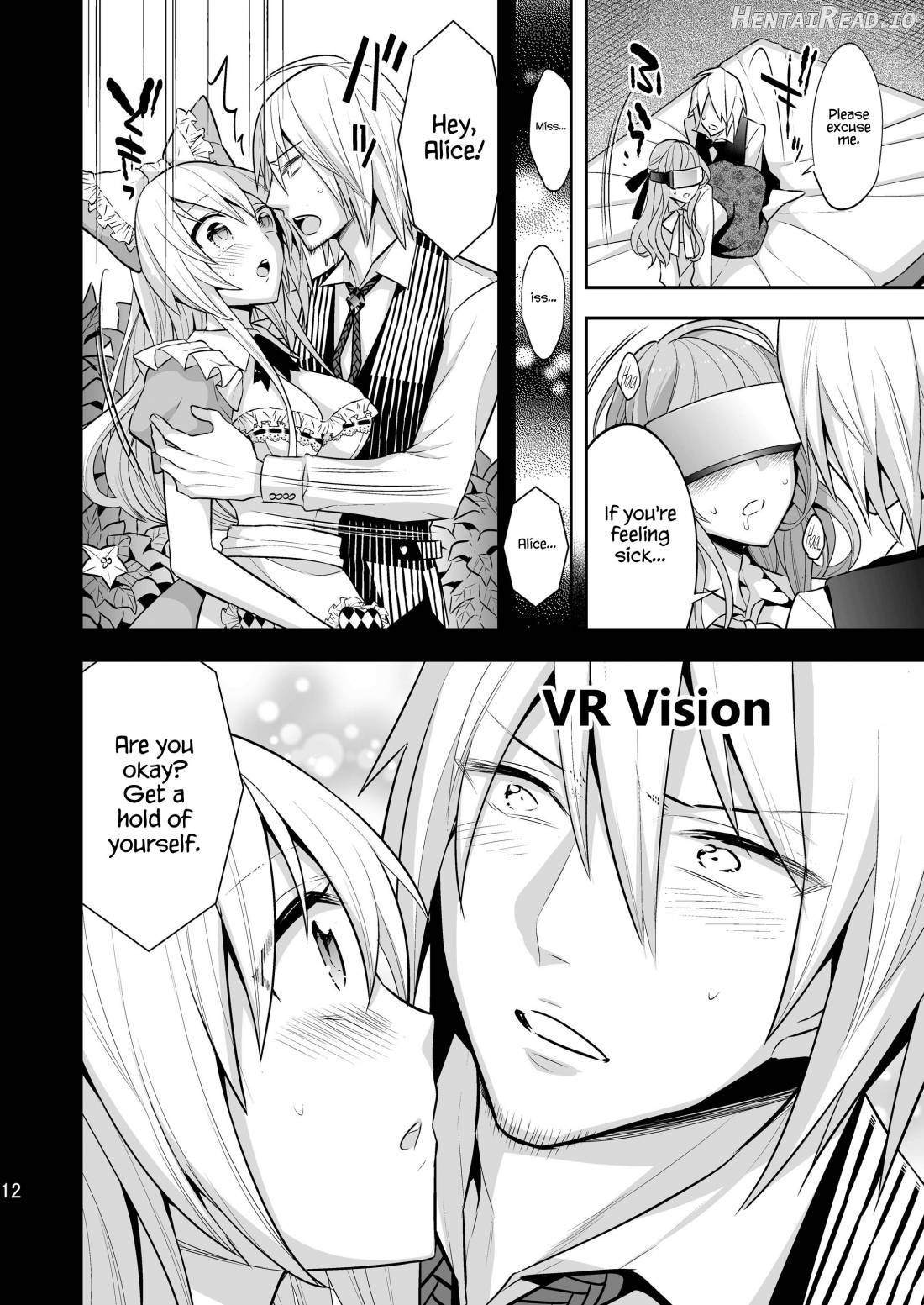 Josei Muke VR Fuuzoku ”Libido no Kuni no Alice” Chapter 1 - page 9