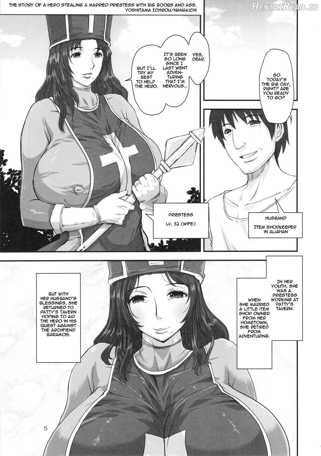 METABOLISM Chun-Li - Konkatsuchuu no Bijukujo Chun-Li-san, Honki no Kyuukon Sex. Chapter 4 - page 3