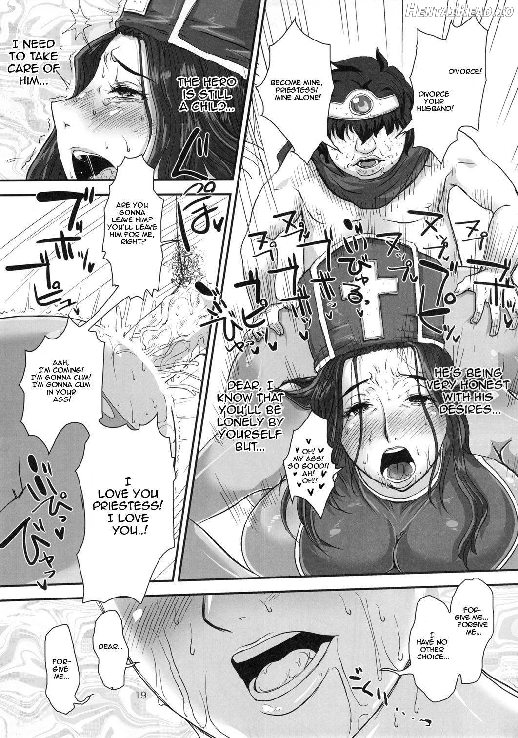 METABOLISM Chun-Li - Konkatsuchuu no Bijukujo Chun-Li-san, Honki no Kyuukon Sex. Chapter 4 - page 17