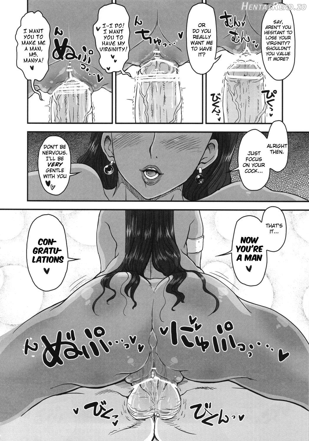 METABOLISM Chun-Li - Konkatsuchuu no Bijukujo Chun-Li-san, Honki no Kyuukon Sex. Chapter 5 - page 7