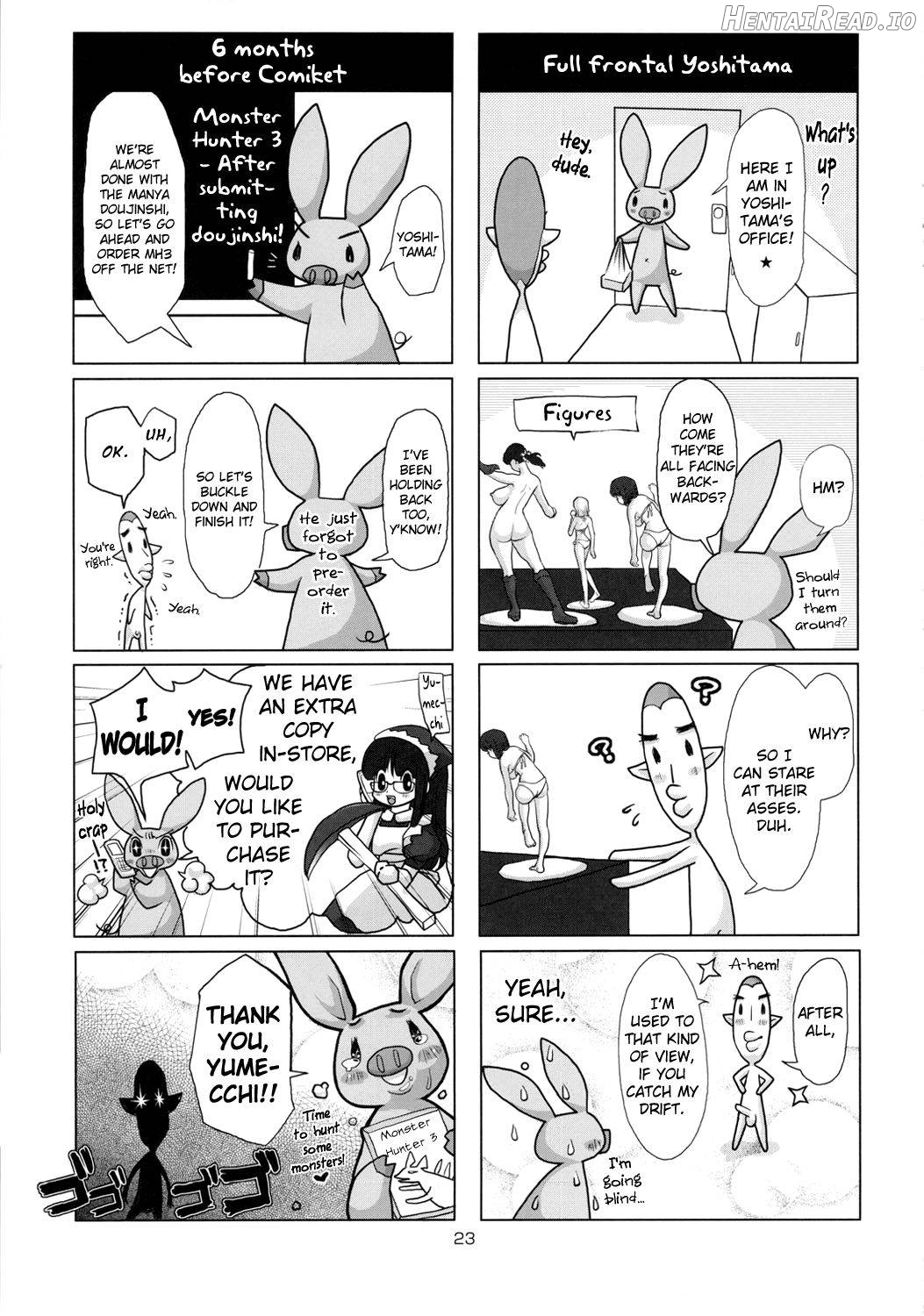 METABOLISM Chun-Li - Konkatsuchuu no Bijukujo Chun-Li-san, Honki no Kyuukon Sex. Chapter 5 - page 20