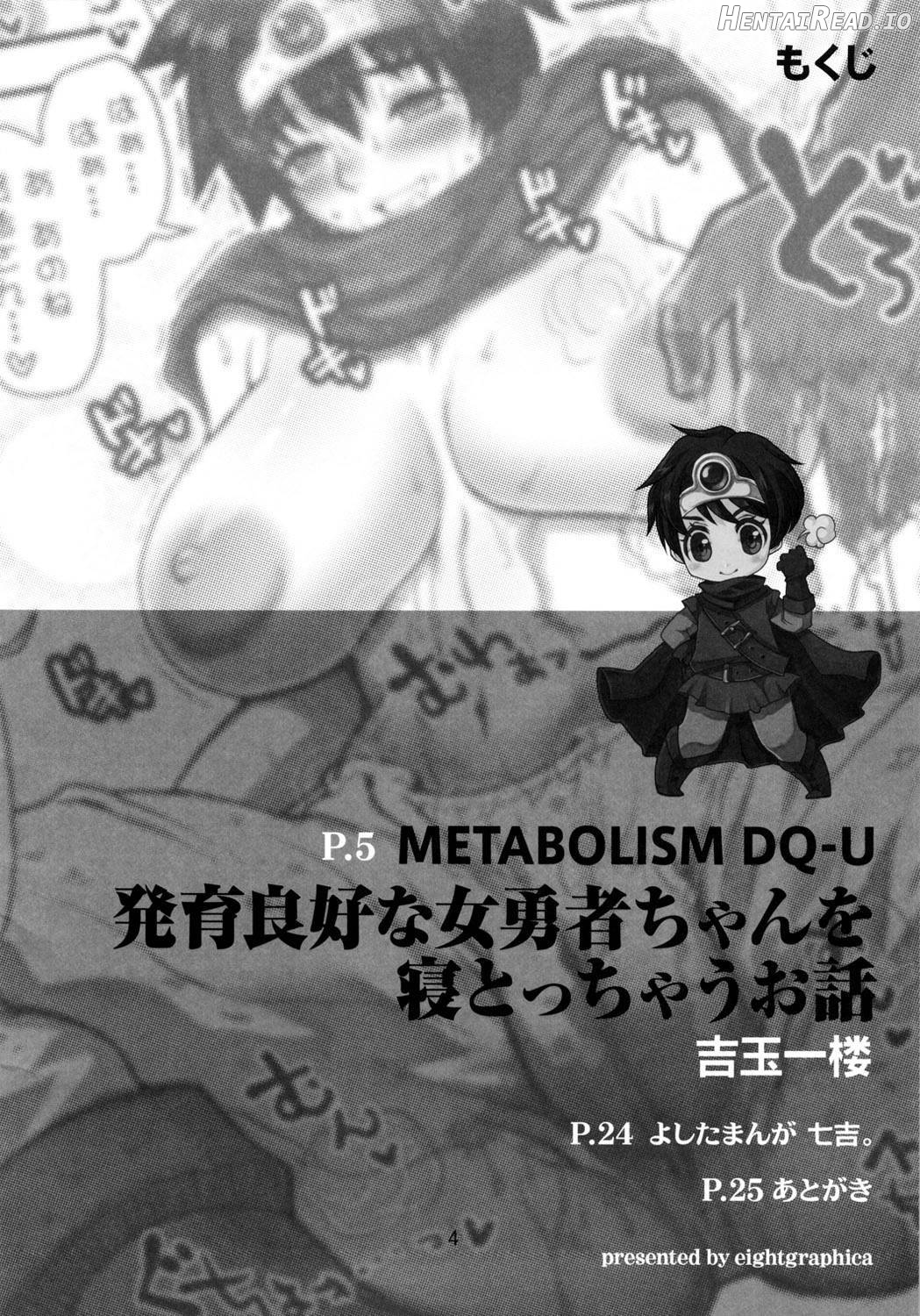 METABOLISM Chun-Li - Konkatsuchuu no Bijukujo Chun-Li-san, Honki no Kyuukon Sex. Chapter 6 - page 2