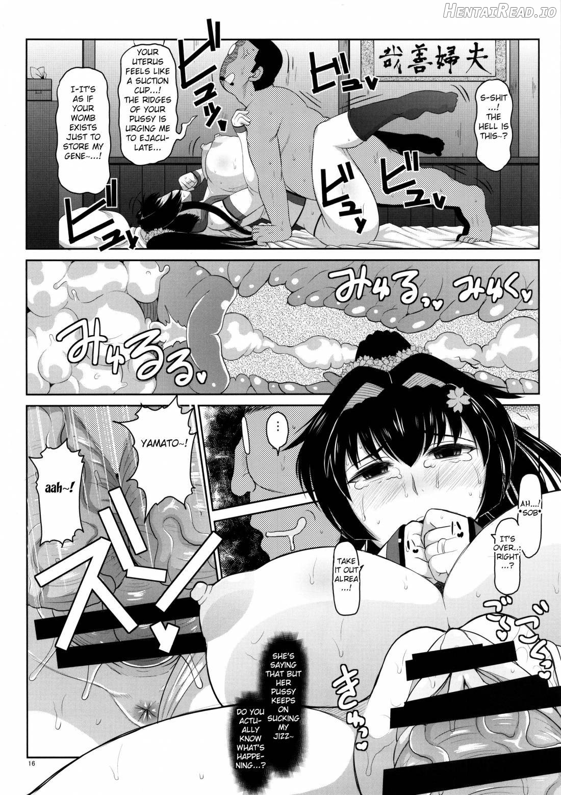 Inran Dosukebe Renjun Bitch Kashima Bon. ~Yariman Kashima ga Doutei Idenshi Hoshoku Sex Enshuu! Teitoku-san no Kibanda Seichuu Rengou Kantai, Kashima ga Oaite Shimasu~ Chapter 3 - page 16