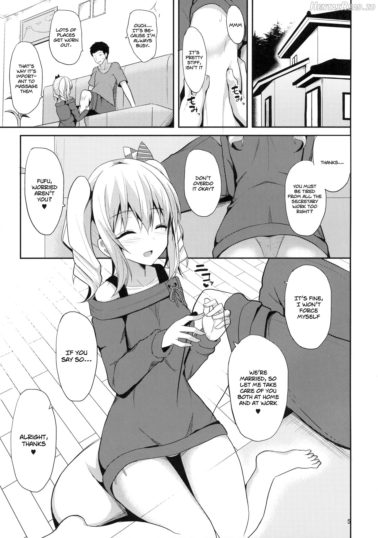 Hamakaze to H na Shiseikatsu Chapter 1 - page 3