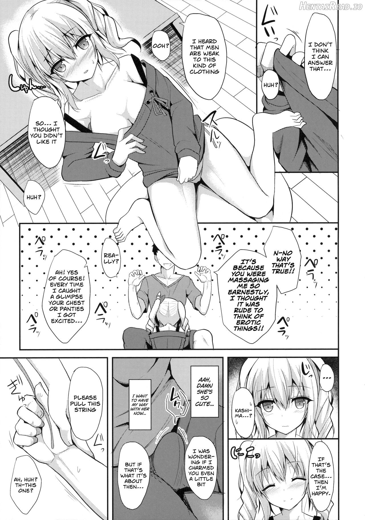 Hamakaze to H na Shiseikatsu Chapter 1 - page 5