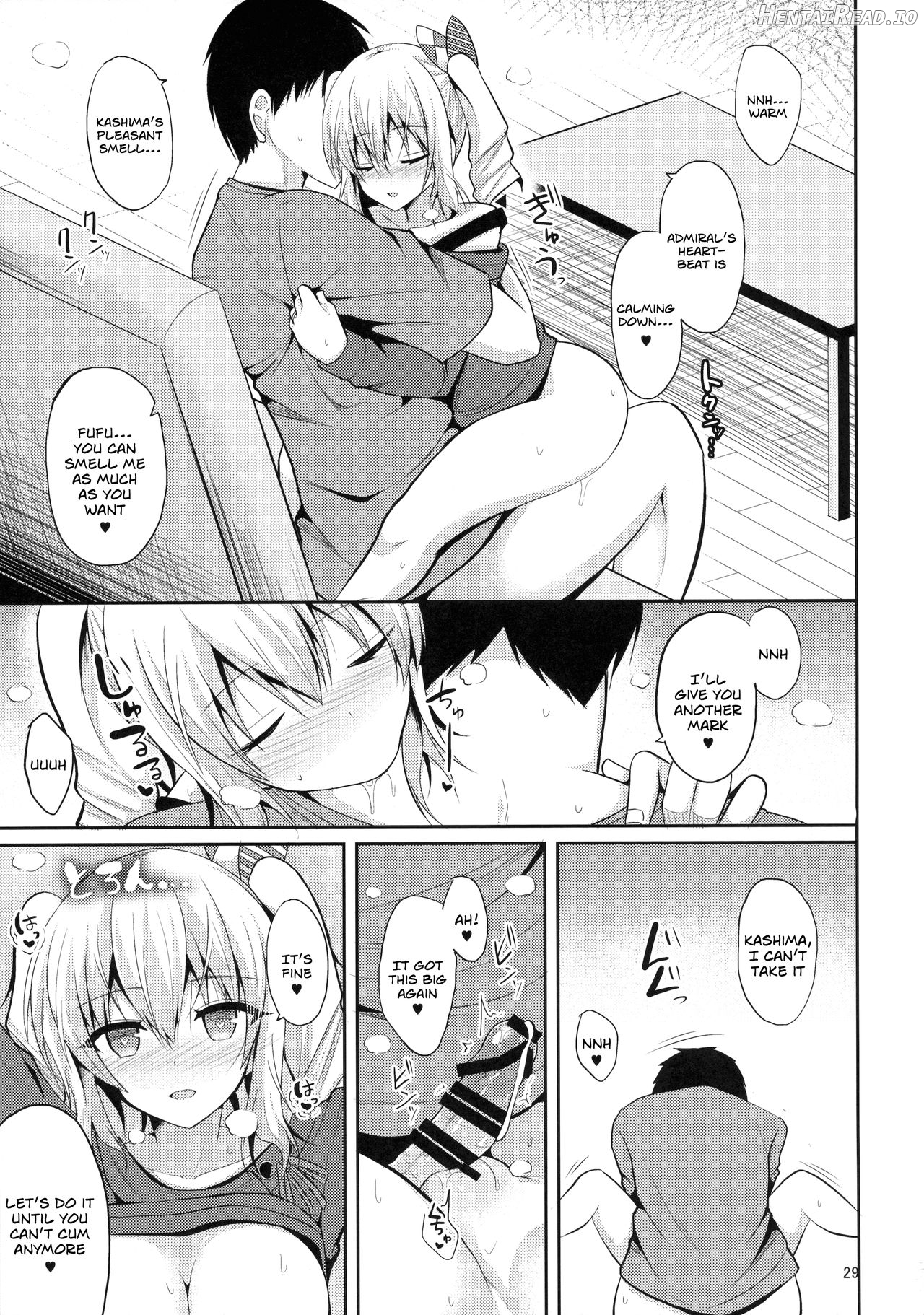 Hamakaze to H na Shiseikatsu Chapter 1 - page 27