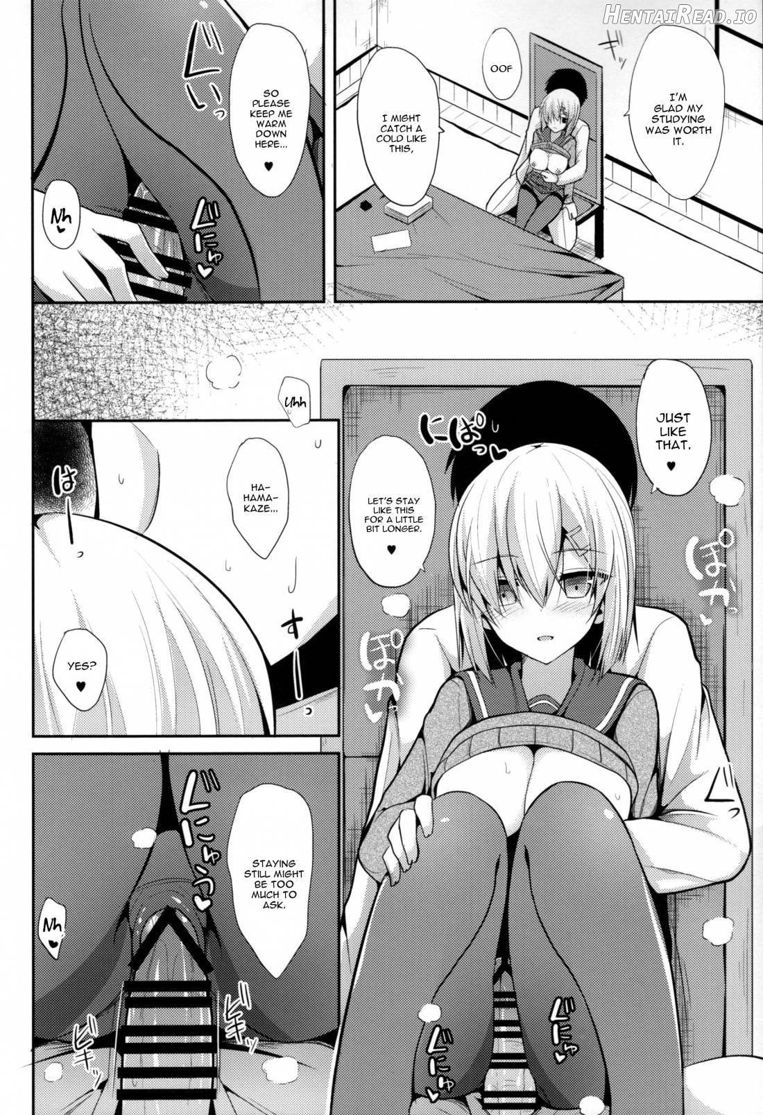 Hamakaze to H na Shiseikatsu Chapter 2 - page 14