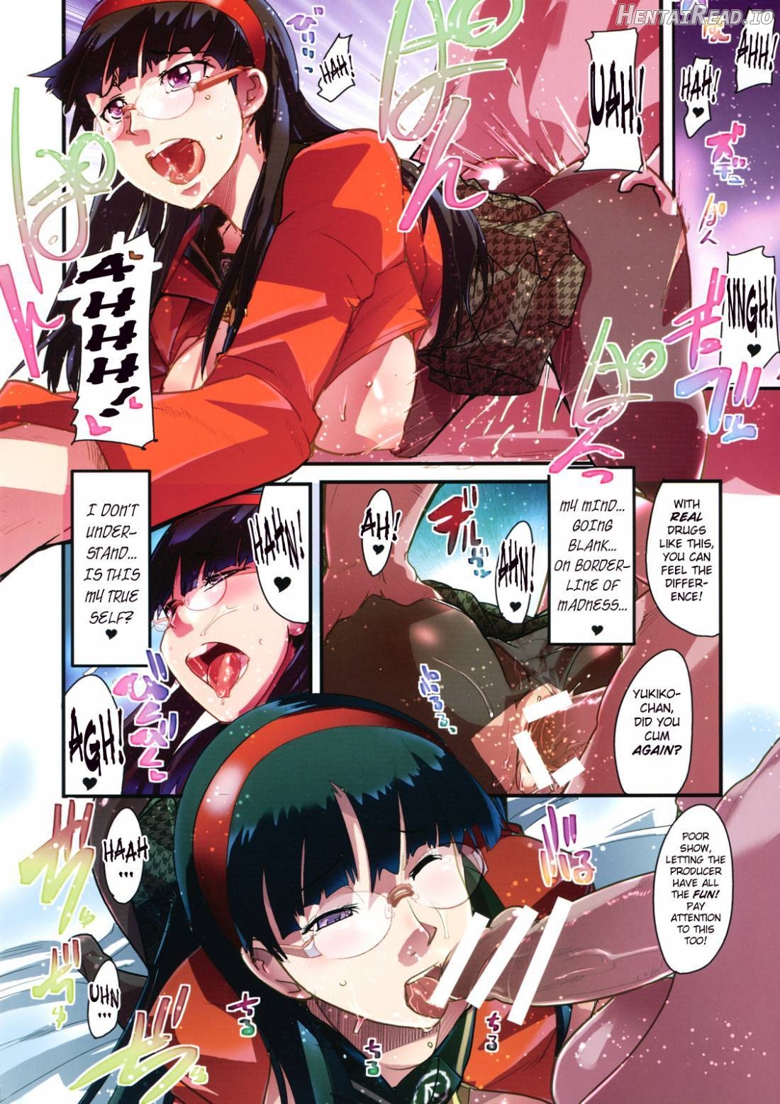 Yukiko-sanchi no Katei no Jijou Chapter 1 - page 6