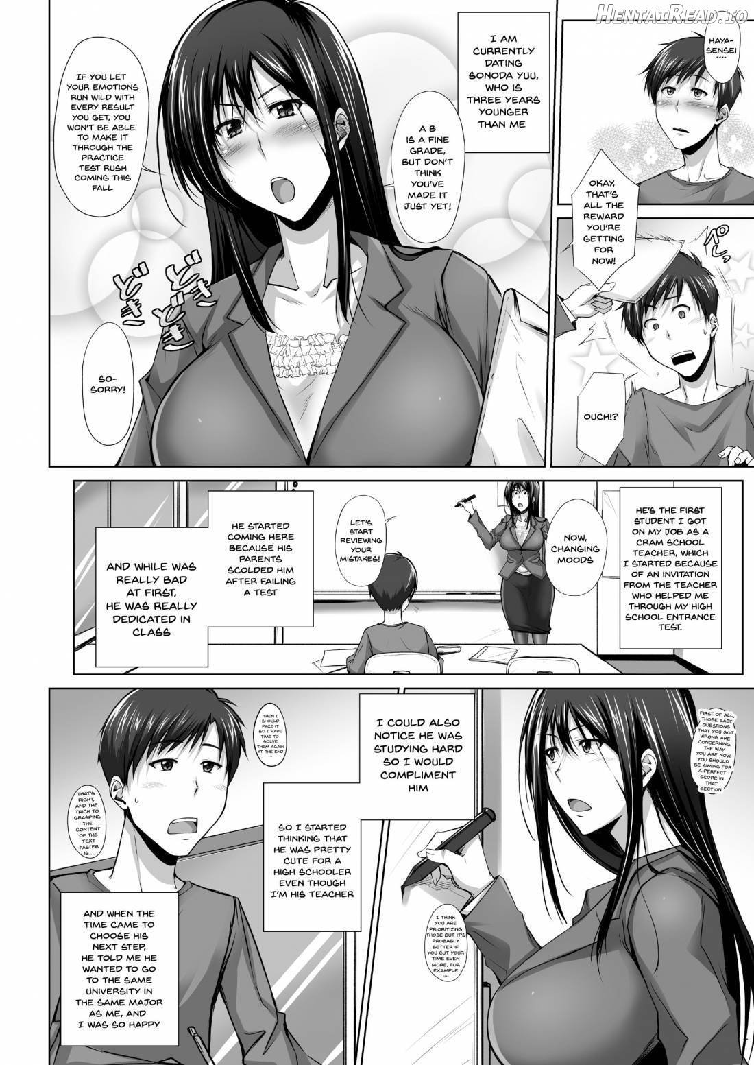 PENETRATED Yaribeya ni Sareta Kyoushitsu Chapter 1 - page 5