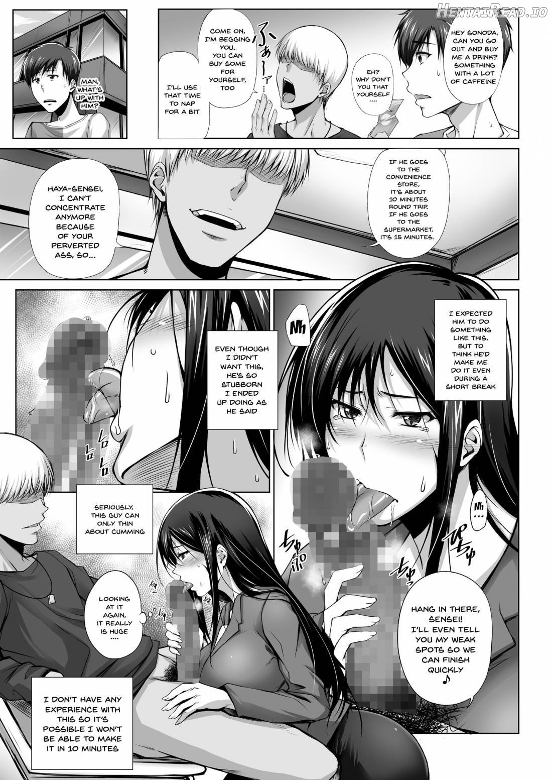 PENETRATED Yaribeya ni Sareta Kyoushitsu Chapter 1 - page 20