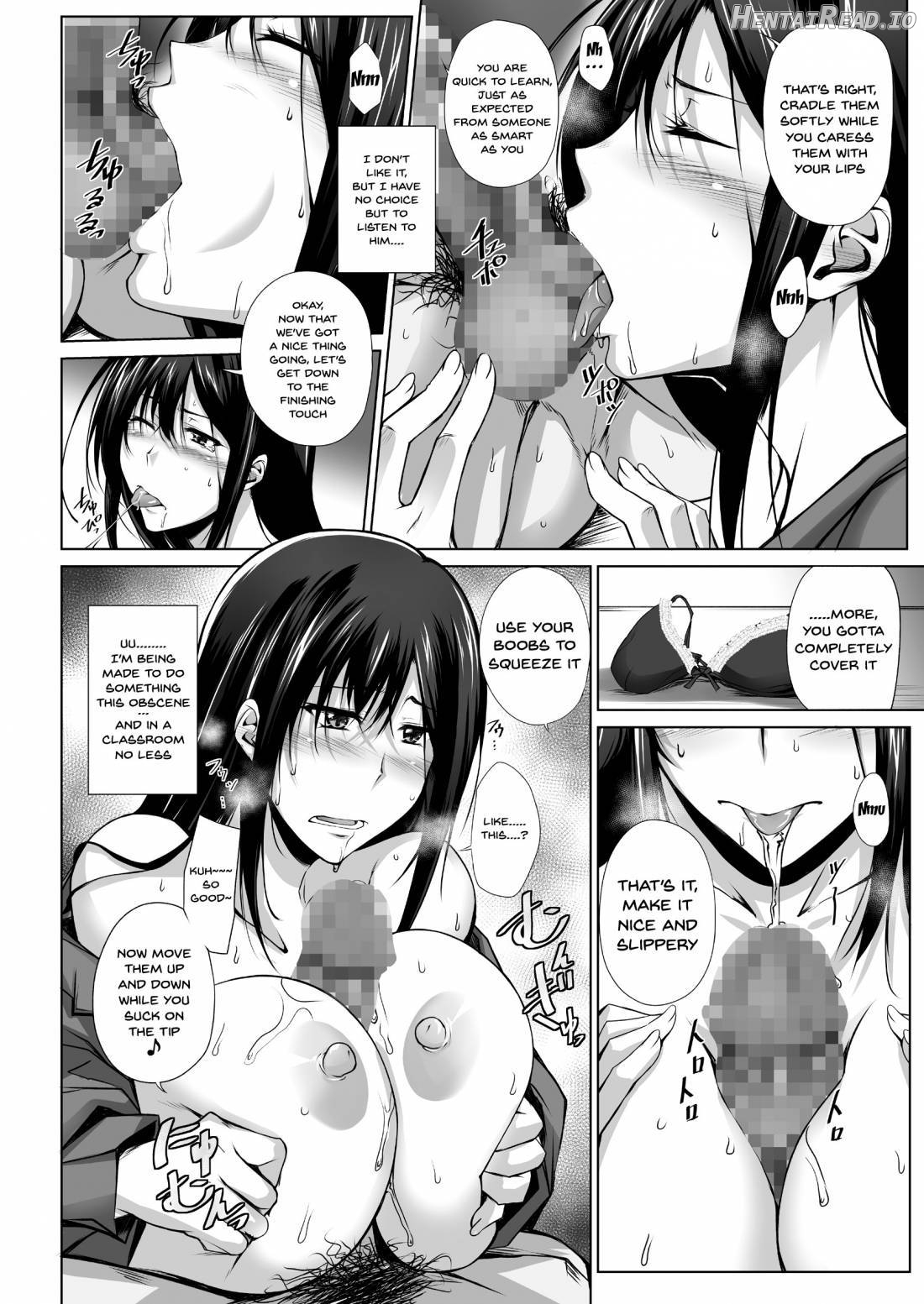 PENETRATED Yaribeya ni Sareta Kyoushitsu Chapter 1 - page 21