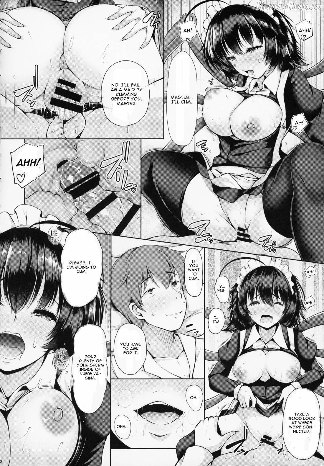 Nue-chan Nukinuki Cosex Chapter 1 - page 11