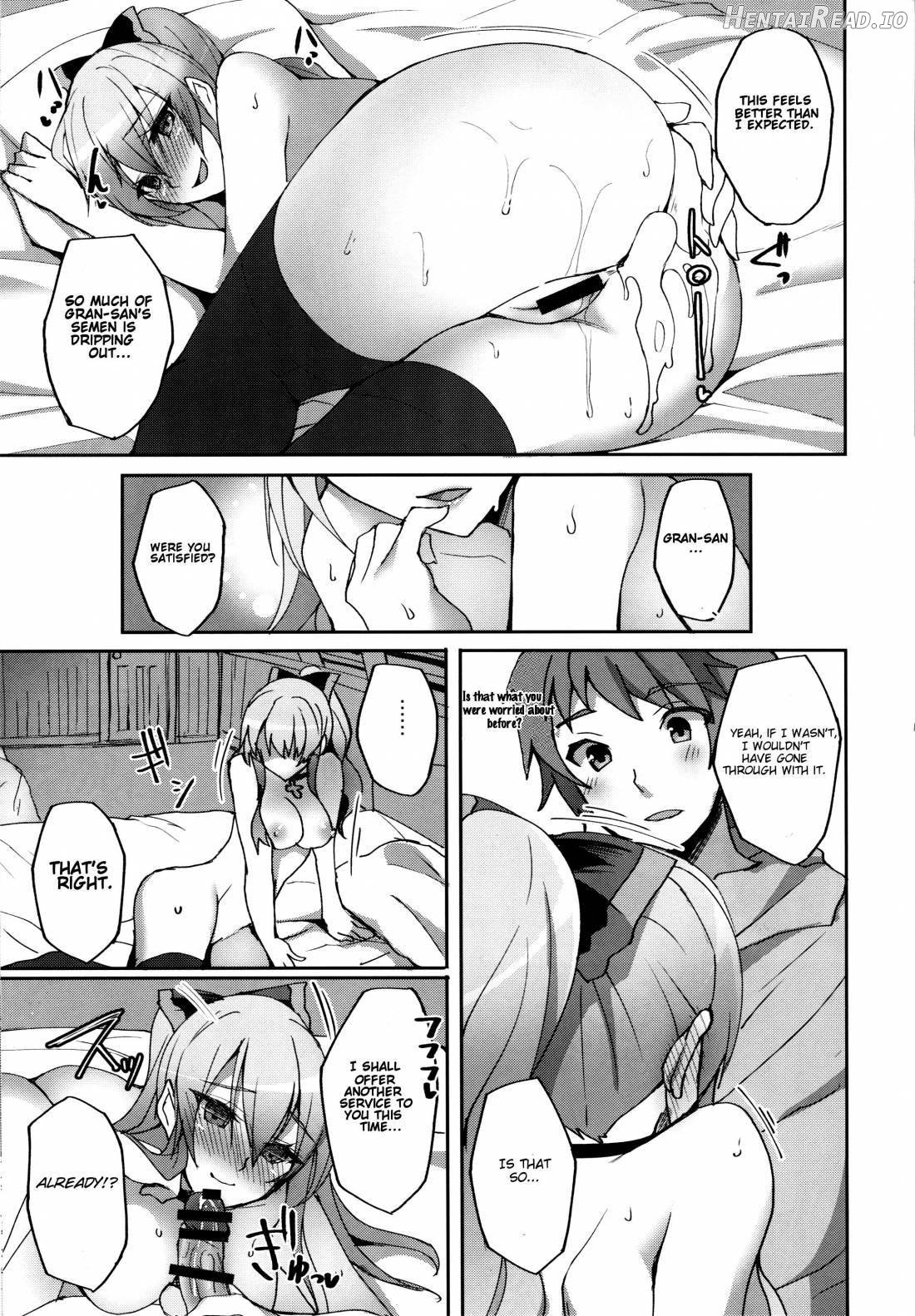 Vira ga Anal SEX ni Kodawaru Wake Chapter 1 - page 20