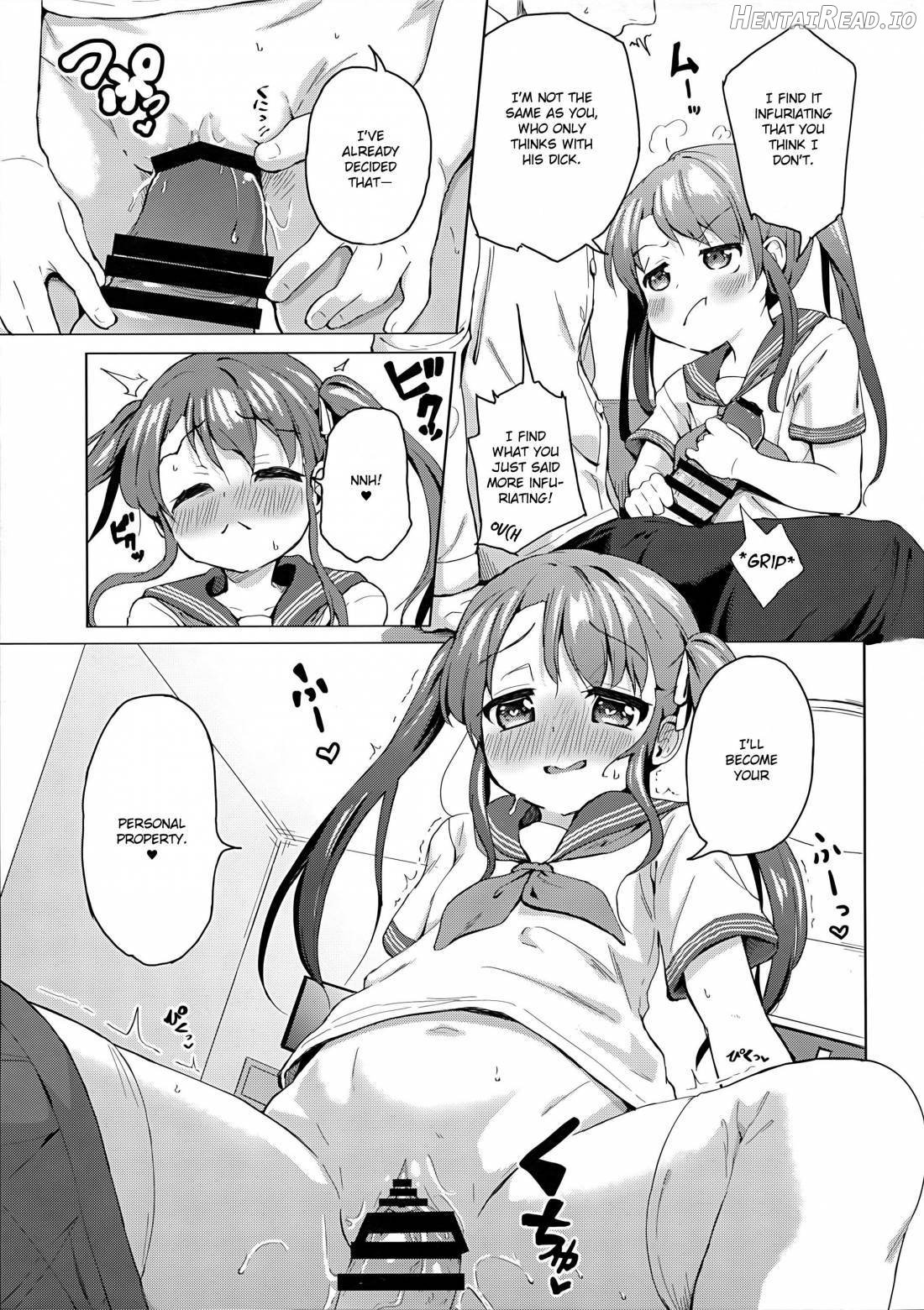 Imouto wa Ani Senyou Chapter 1 - page 7