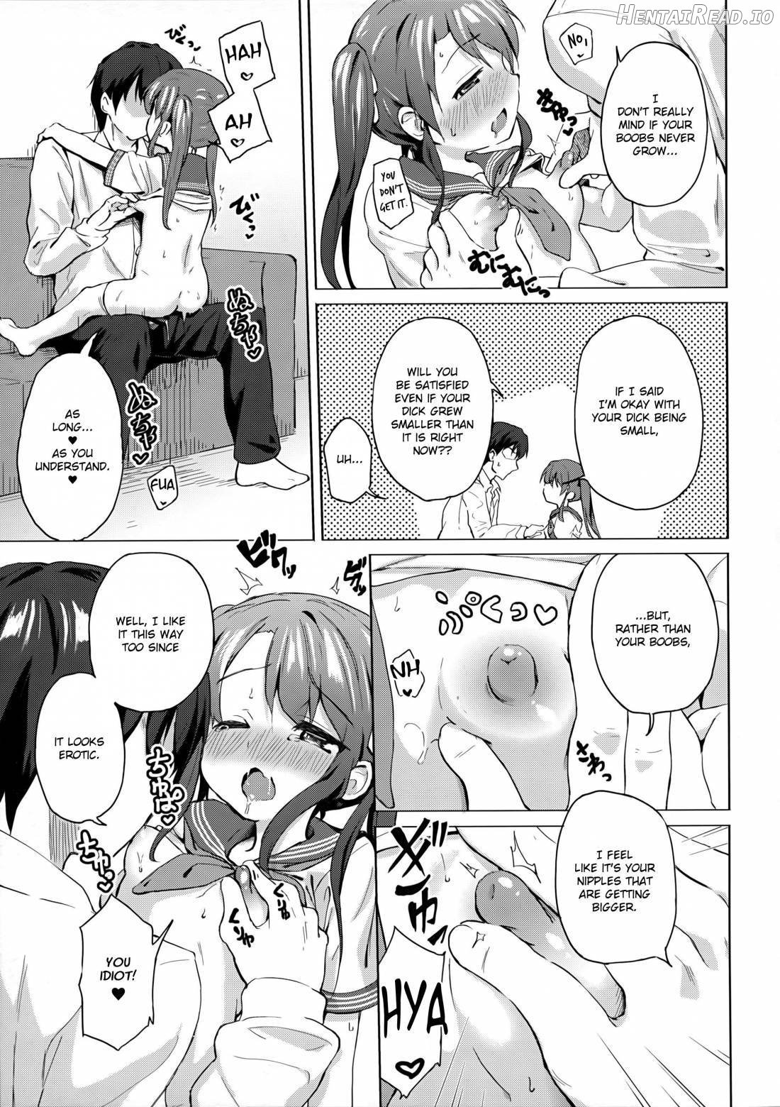 Imouto wa Ani Senyou Chapter 1 - page 9