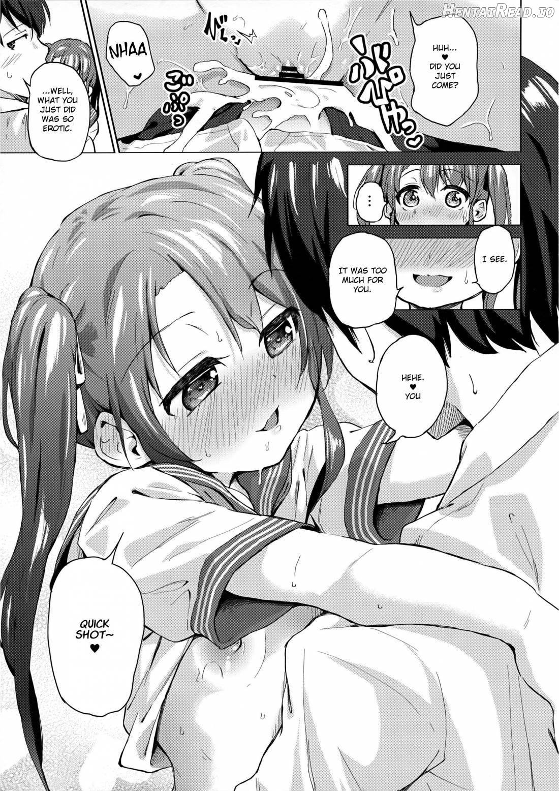 Imouto wa Ani Senyou Chapter 1 - page 13