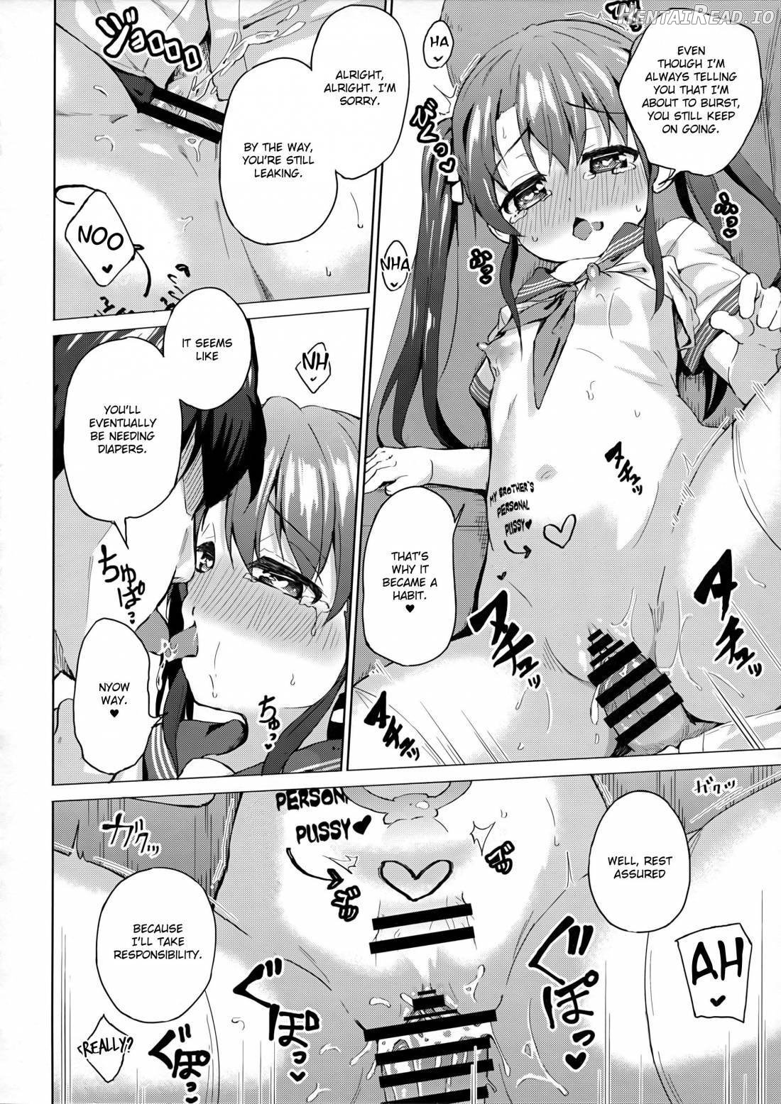 Imouto wa Ani Senyou Chapter 1 - page 16