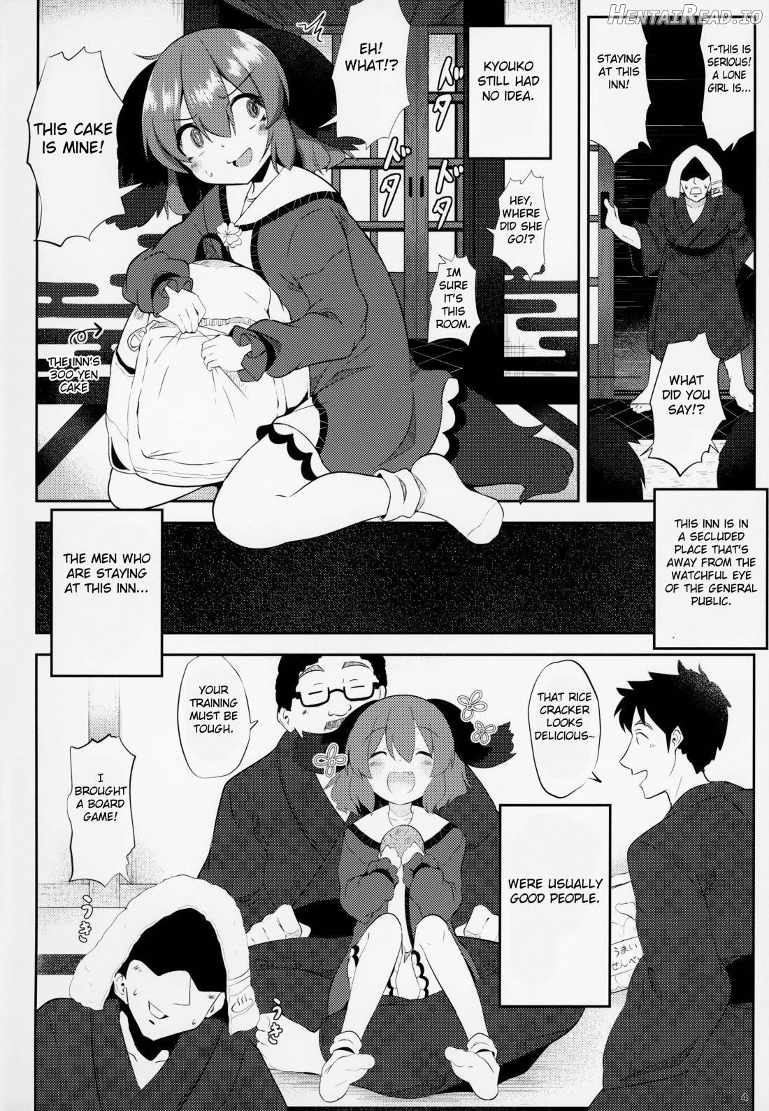 Suyasuya Kyouko-chan o Osawari Kansatsu Chapter 1 - page 3