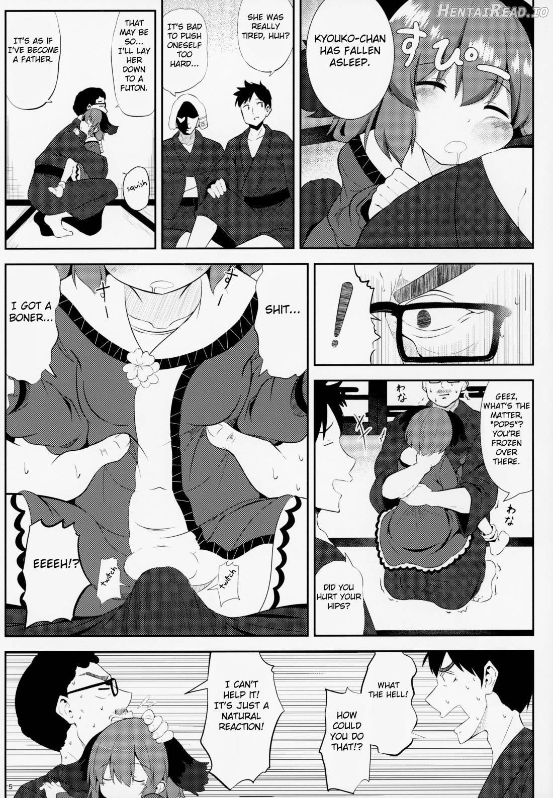 Suyasuya Kyouko-chan o Osawari Kansatsu Chapter 1 - page 4