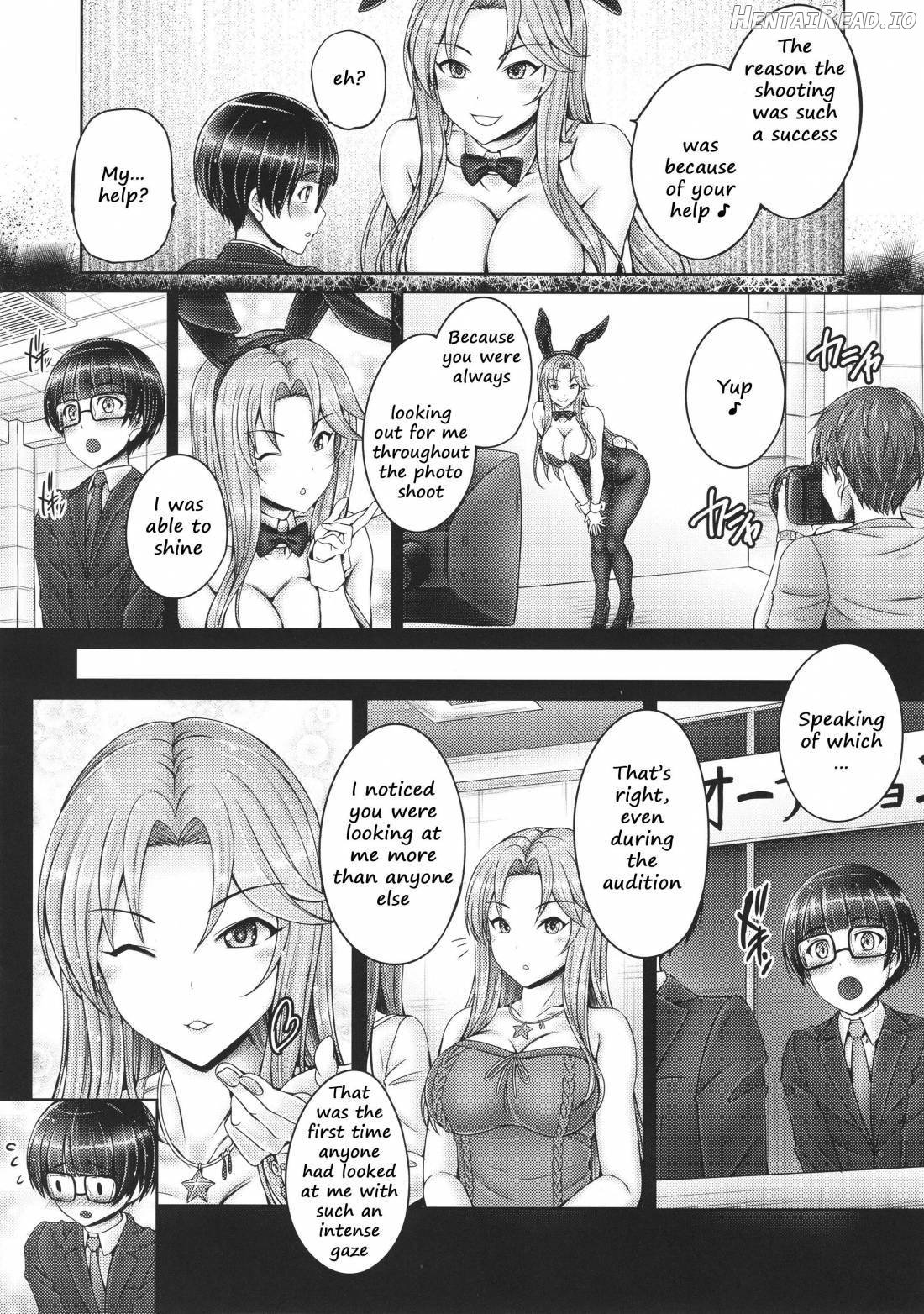 Sarina-san to Shota P Chapter 1 - page 3