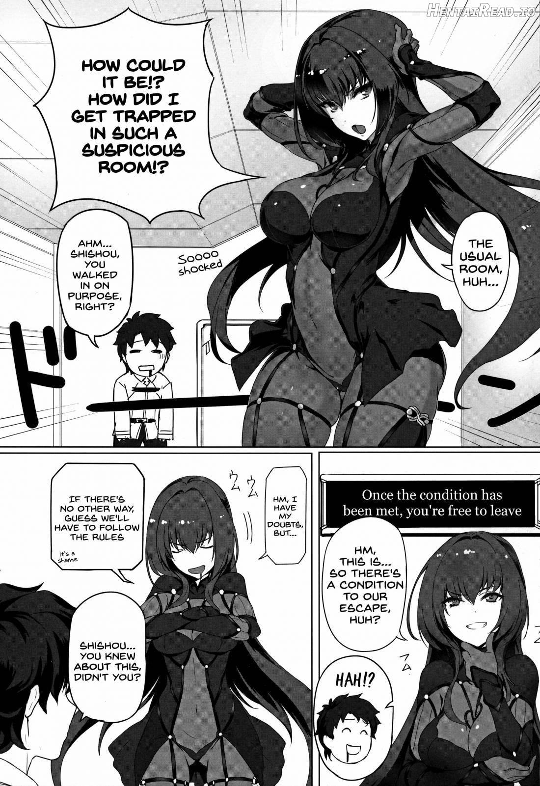 Shishou to H Shimakuru Hon Chapter 1 - page 2