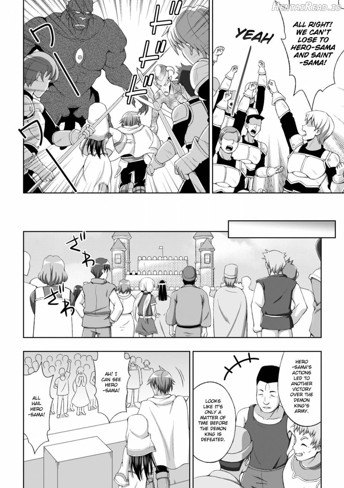 Seijo no Kenshin Chapter 1 - page 9