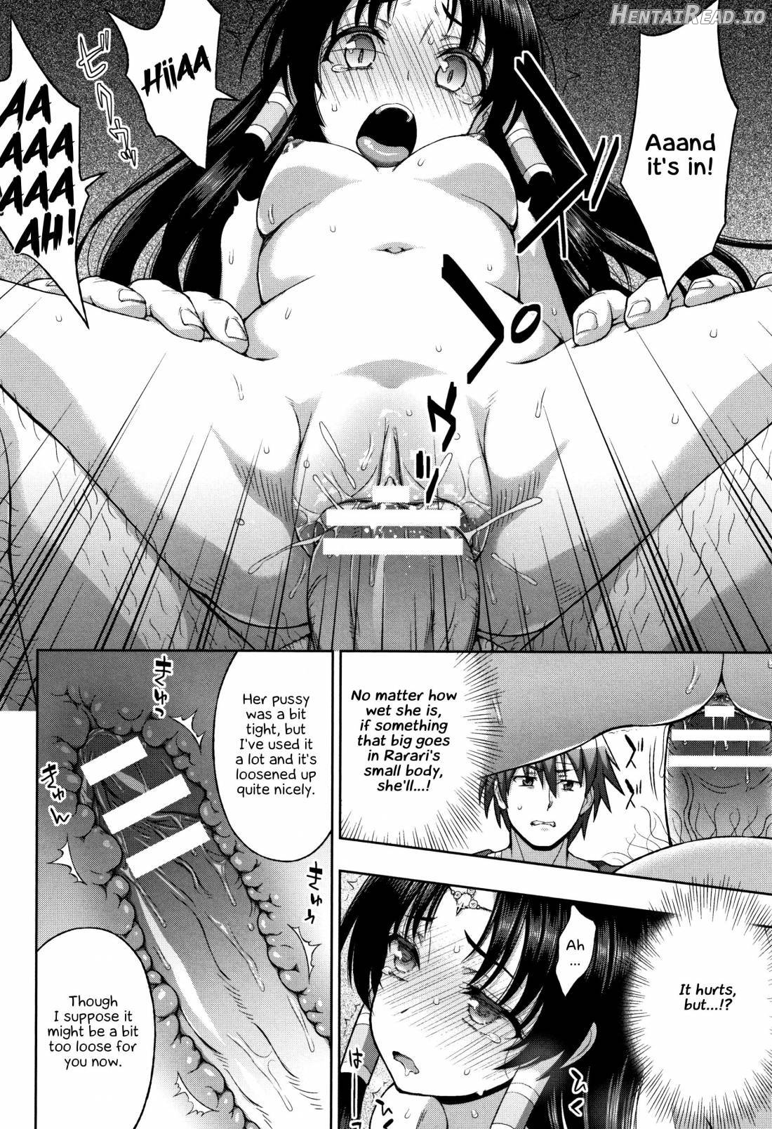 Seijo no Kenshin Chapter 1 - page 107