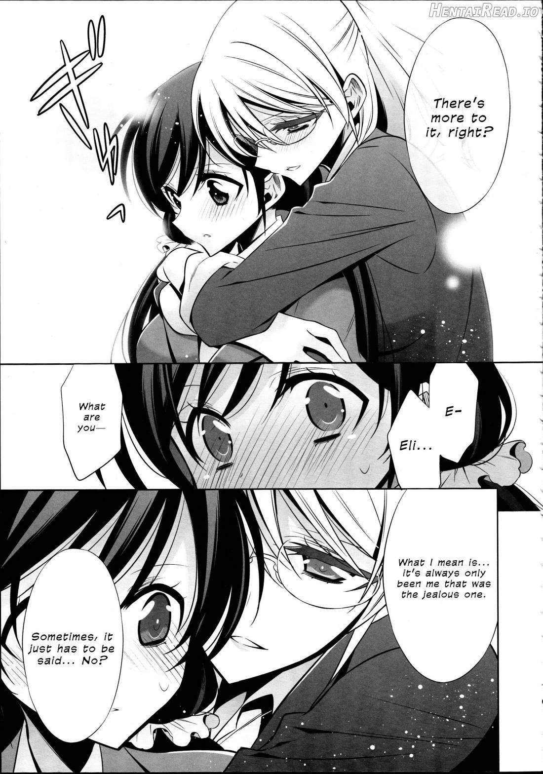 Houkago no Seitokaishitsu Ayase Sensei to Tojo-san Chapter 1 - page 7