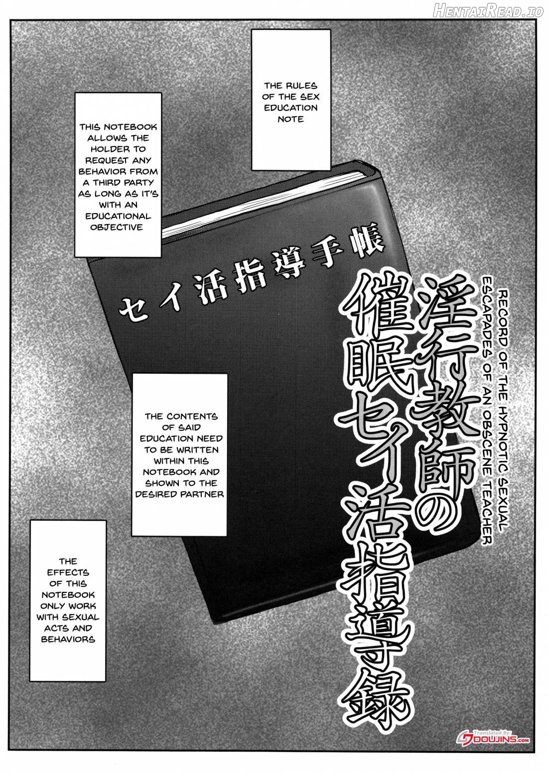 Inkou Kyoushi no Saimin Seikatsu Shidouroku ~Fujimiya Megumi Hen~ "Sensei...Kare no Tame ni Watashi no Shojomaku, Kantsuu Shite Kudasai" Chapter 2 - page 2