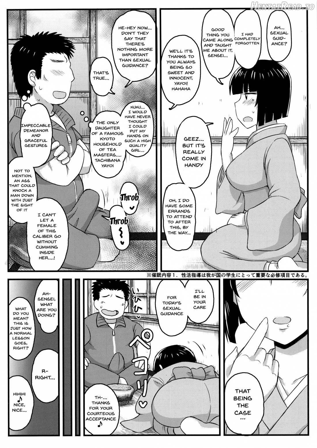 Inkou Kyoushi no Saimin Seikatsu Shidouroku ~Fujimiya Megumi Hen~ "Sensei...Kare no Tame ni Watashi no Shojomaku, Kantsuu Shite Kudasai" Chapter 2 - page 8