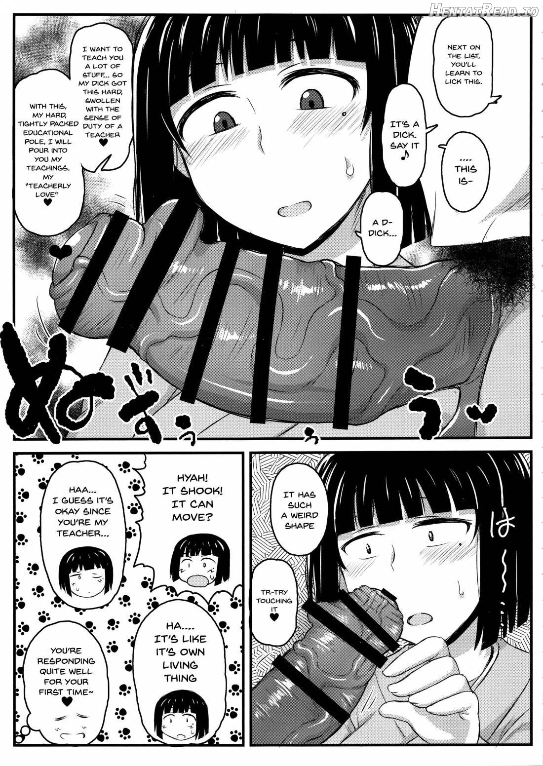 Inkou Kyoushi no Saimin Seikatsu Shidouroku ~Fujimiya Megumi Hen~ "Sensei...Kare no Tame ni Watashi no Shojomaku, Kantsuu Shite Kudasai" Chapter 2 - page 15