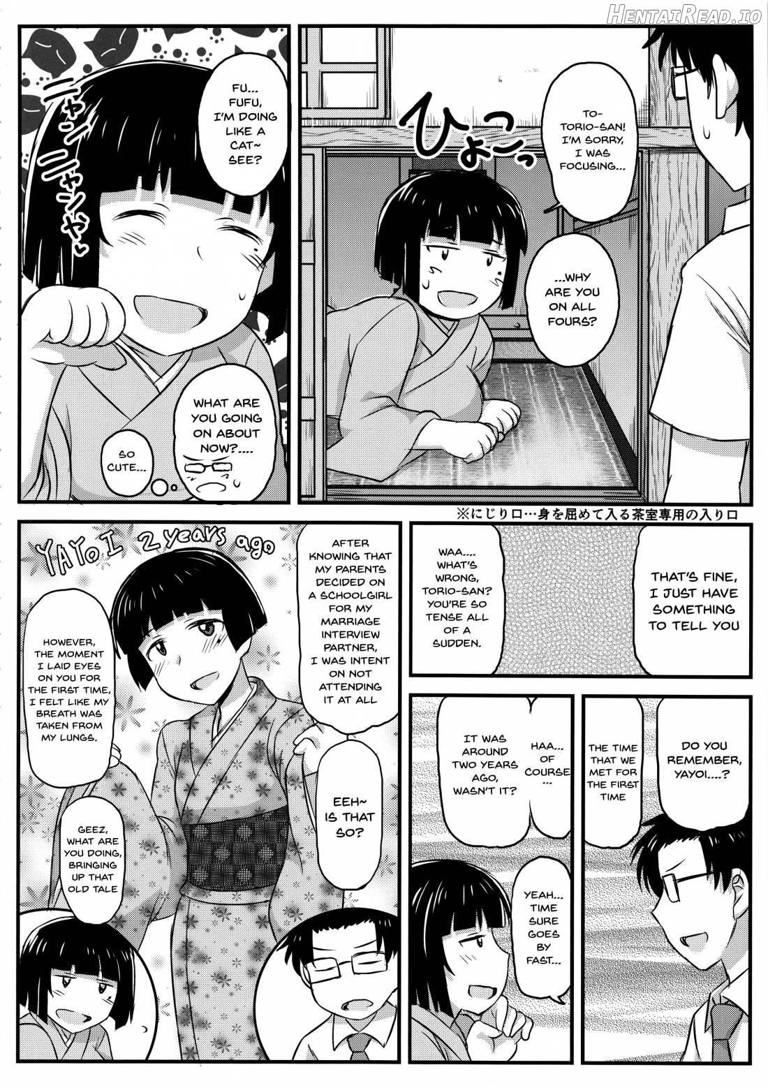 Inkou Kyoushi no Saimin Seikatsu Shidouroku ~Fujimiya Megumi Hen~ "Sensei...Kare no Tame ni Watashi no Shojomaku, Kantsuu Shite Kudasai" Chapter 2 - page 22