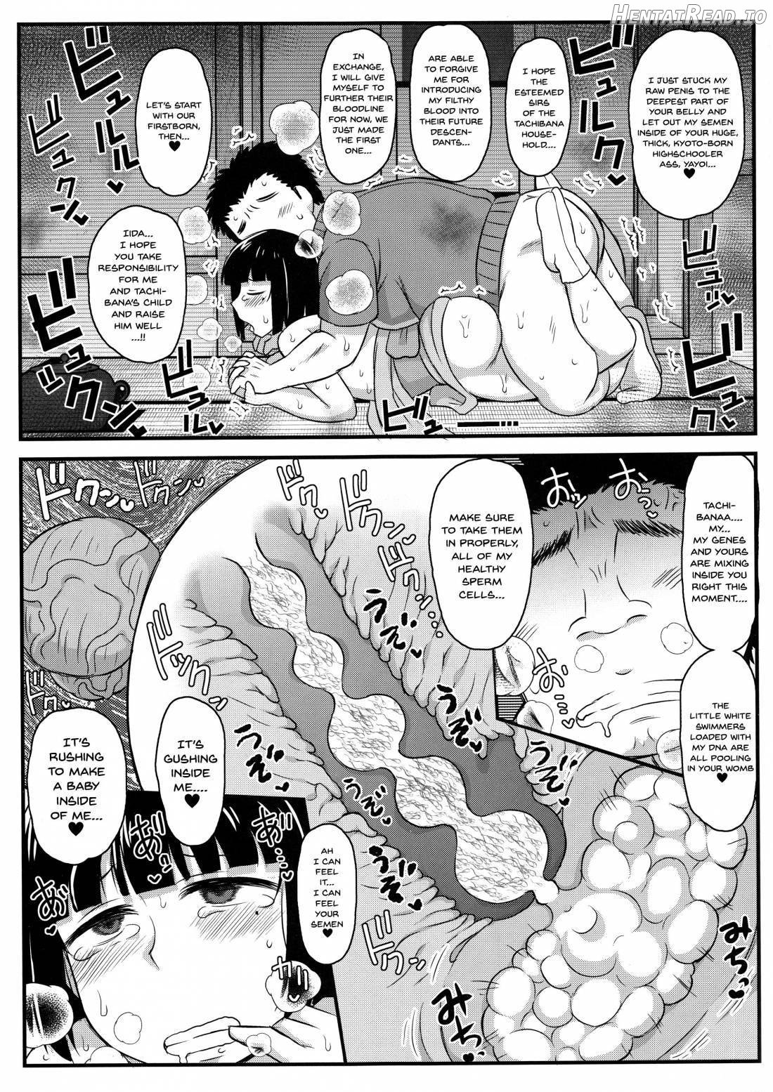 Inkou Kyoushi no Saimin Seikatsu Shidouroku ~Fujimiya Megumi Hen~ "Sensei...Kare no Tame ni Watashi no Shojomaku, Kantsuu Shite Kudasai" Chapter 2 - page 44