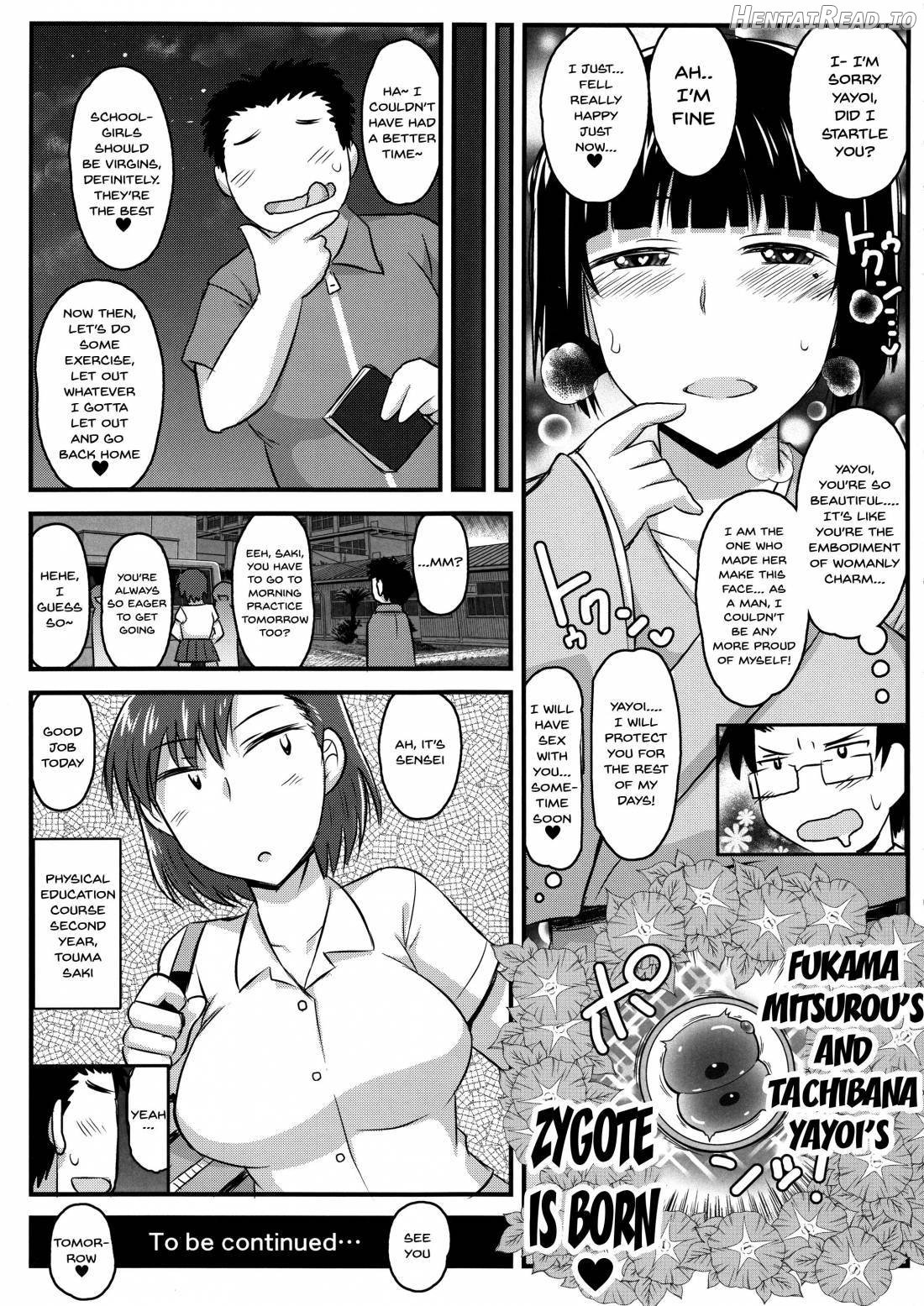 Inkou Kyoushi no Saimin Seikatsu Shidouroku ~Fujimiya Megumi Hen~ "Sensei...Kare no Tame ni Watashi no Shojomaku, Kantsuu Shite Kudasai" Chapter 2 - page 52