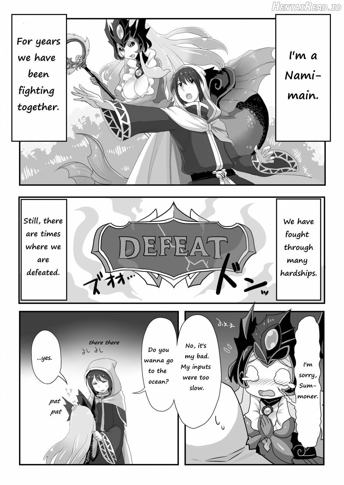 Konpeki to Shiroawa Chapter 1 - page 2