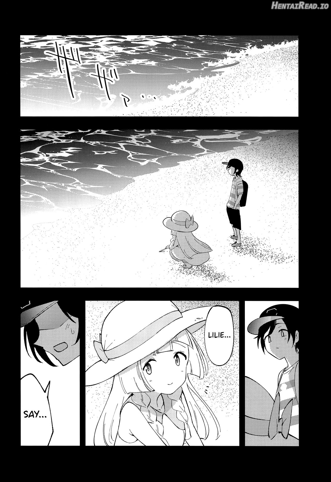 Hakase no Yoru no Joshu. Chapter 4 - page 8