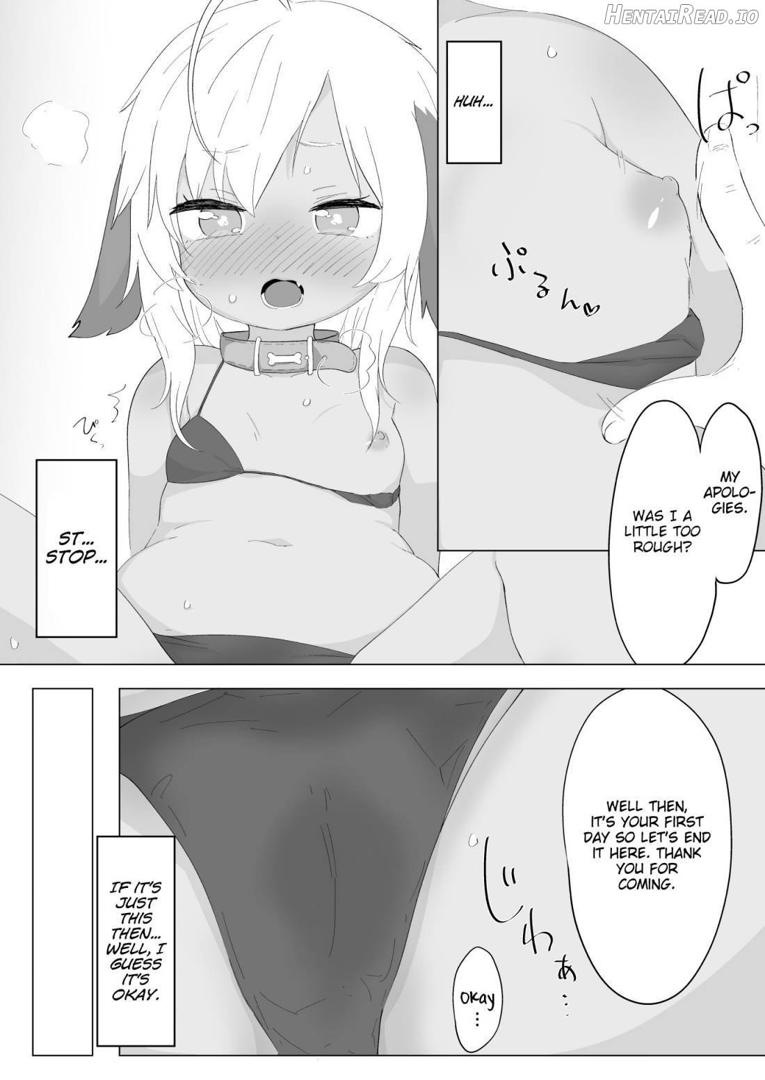 Ne Tity-chan wa Choroi Chapter 1 - page 8