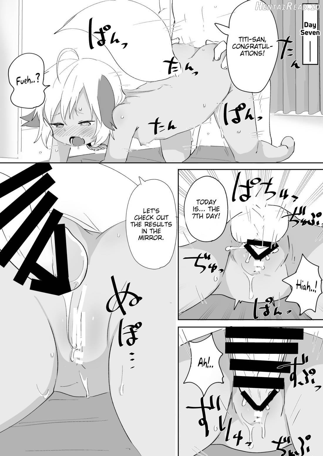 Ne Tity-chan wa Choroi Chapter 1 - page 17