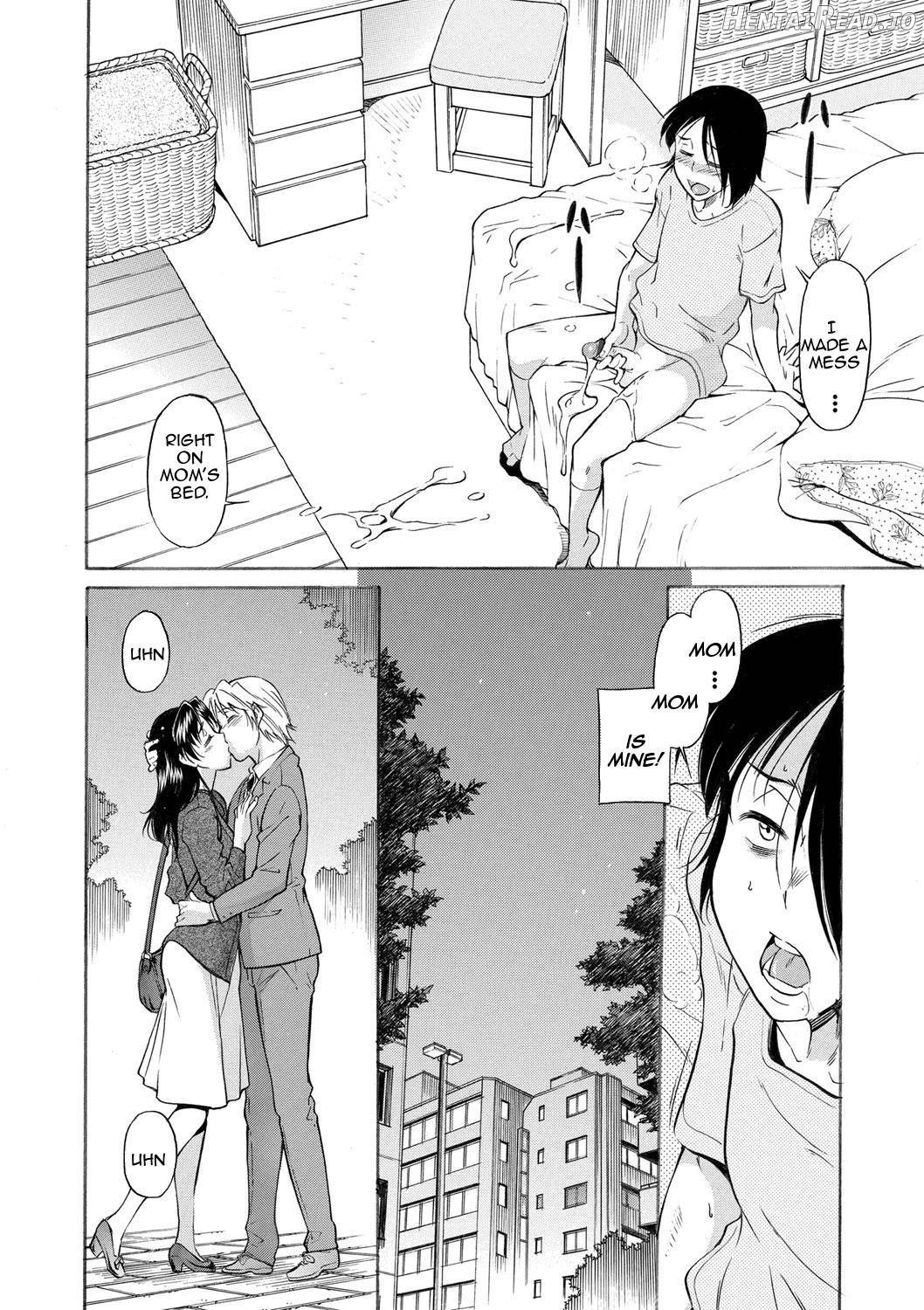 Mama wa Boku no Mono Chapter 1 - page 3