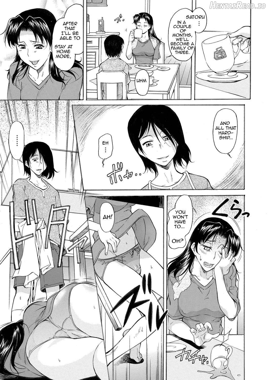 Mama wa Boku no Mono Chapter 1 - page 6