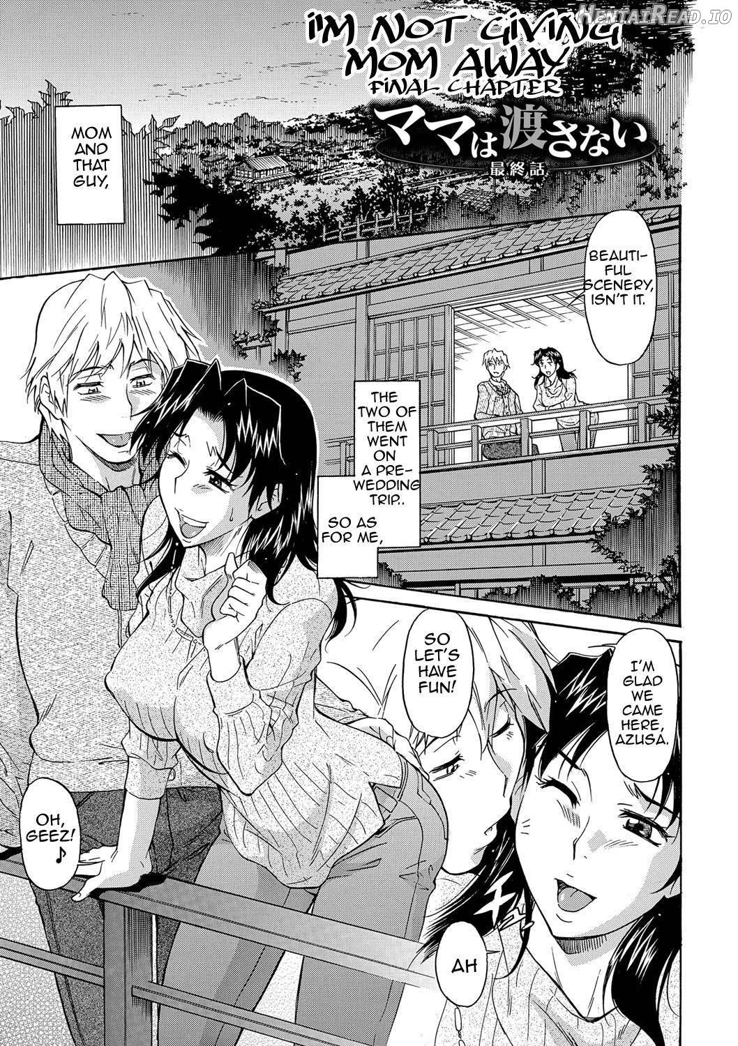 Mama wa Boku no Mono Chapter 1 - page 42