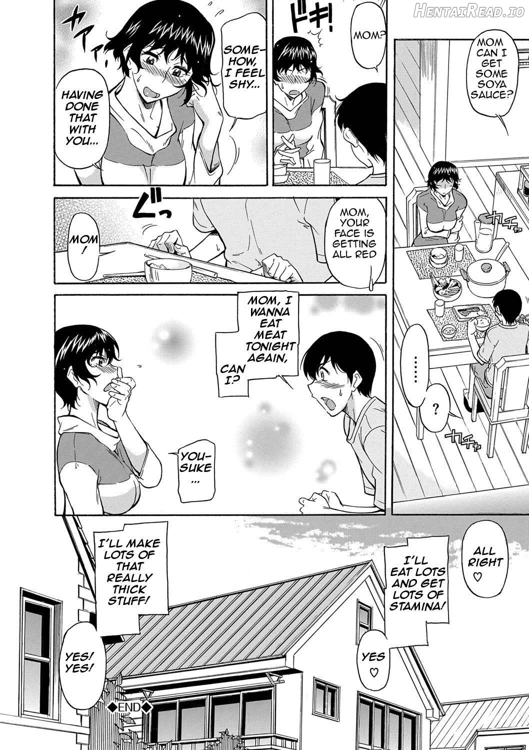 Mama wa Boku no Mono Chapter 1 - page 81