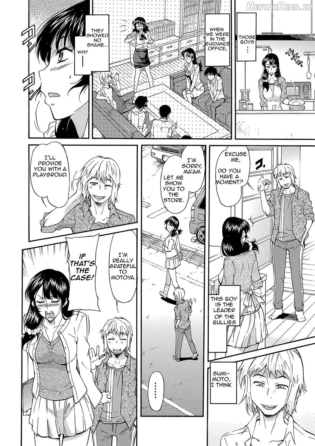 Mama wa Boku no Mono Chapter 1 - page 129