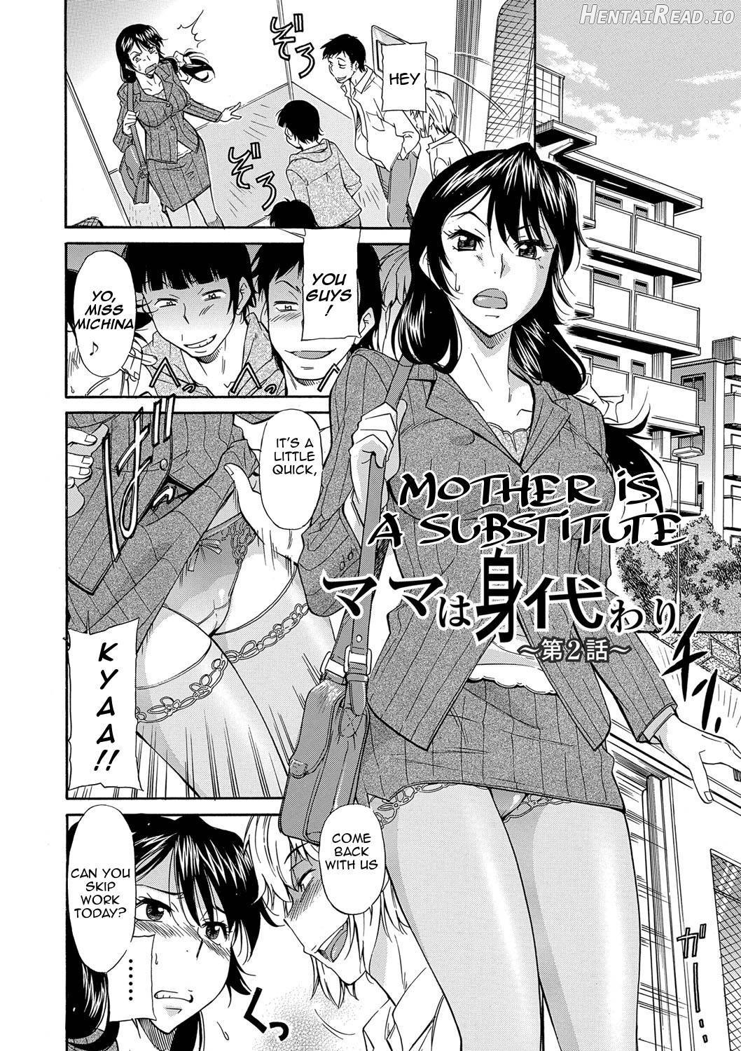 Mama wa Boku no Mono Chapter 1 - page 149