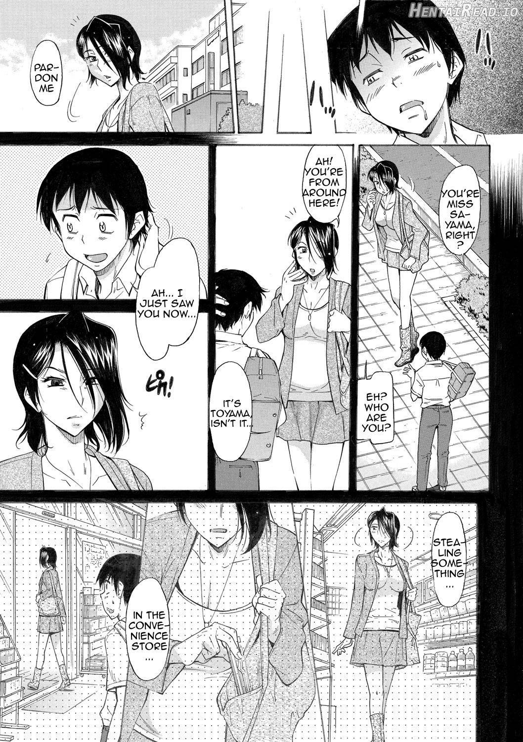 Mama wa Boku no Mono Chapter 1 - page 218