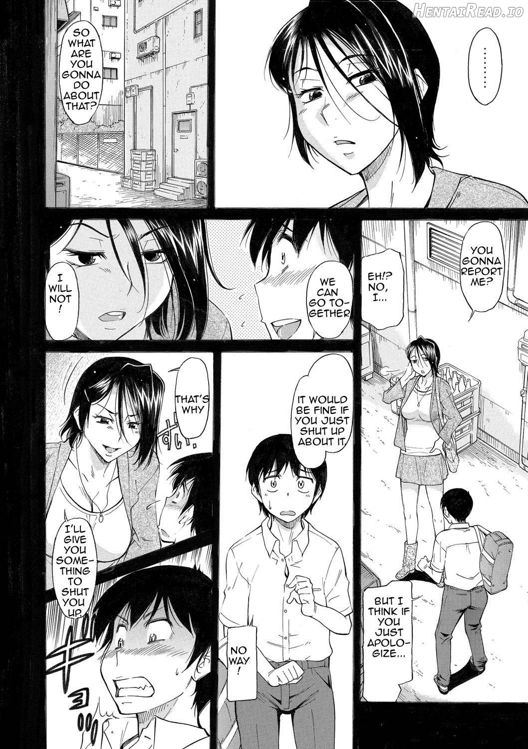 Mama wa Boku no Mono Chapter 1 - page 219