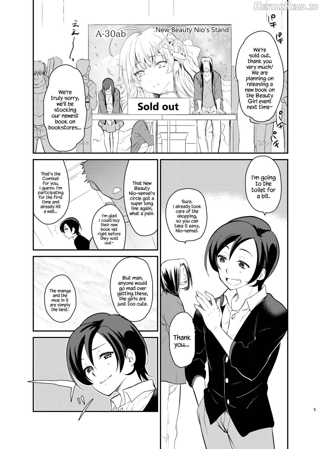 Kono Ato Boku to After Ikimasen ka? Chapter 2 - page 2