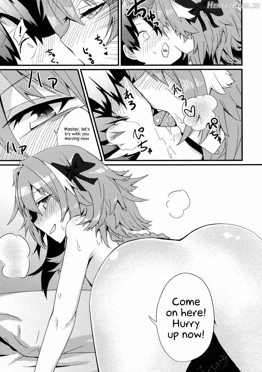 Astolfo to Yoru no Chaldea Chapter 1 - page 10