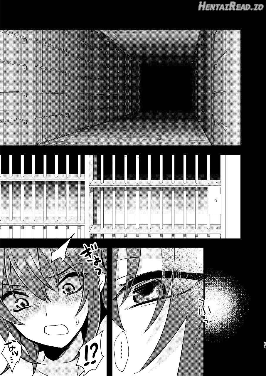 Ryoujoku ~Juurin Zecchou~ Chapter 1 - page 12