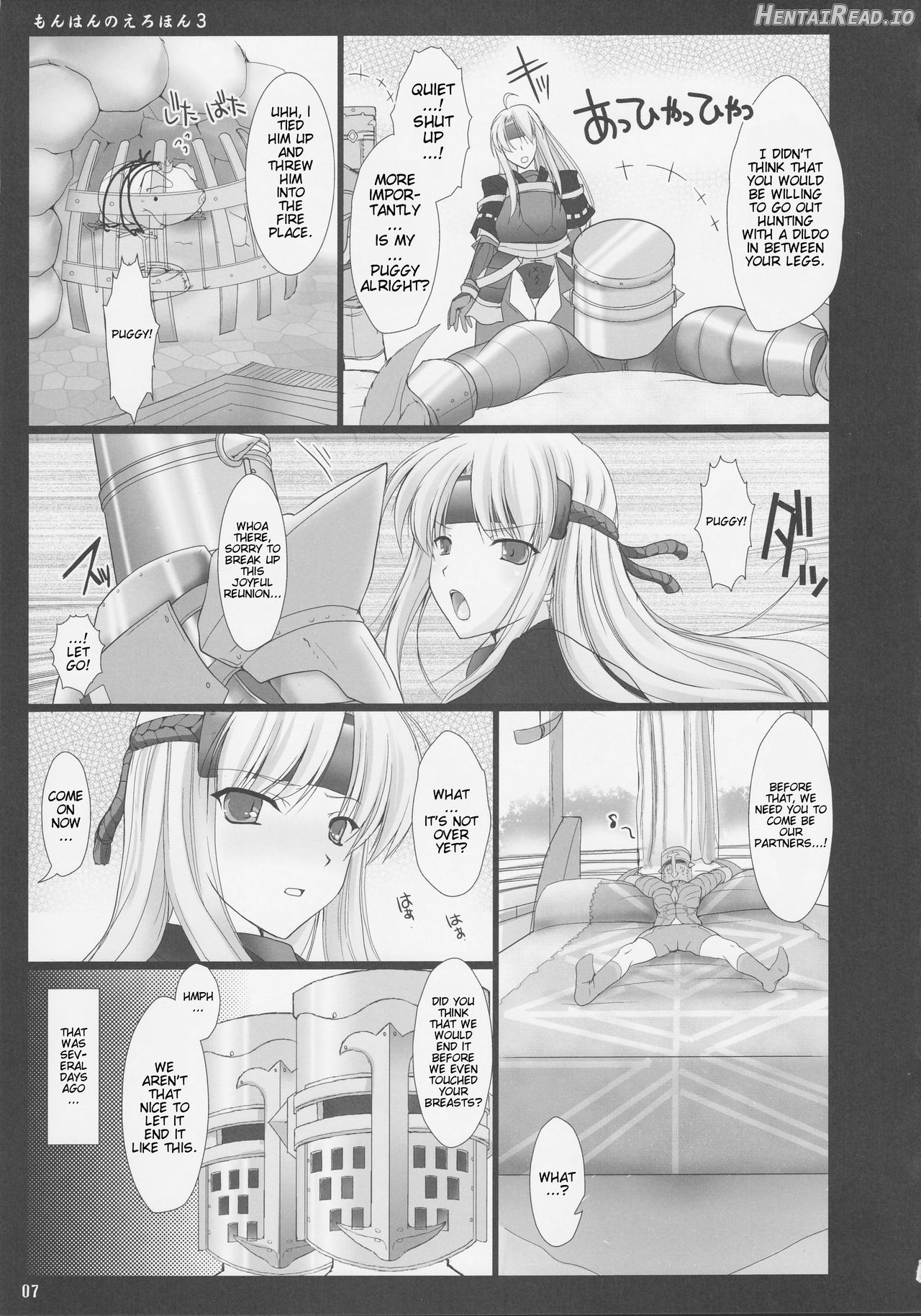 MonHan no Erohon 16 Chapter 3 - page 7